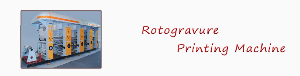 Rotogravure Printing Machine Image